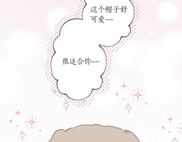 突破第100话纪念特别篇(1/2)-第59话