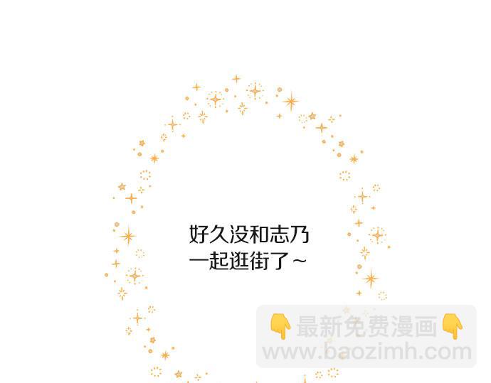 突破第100话纪念特别篇(1/2)-第59话