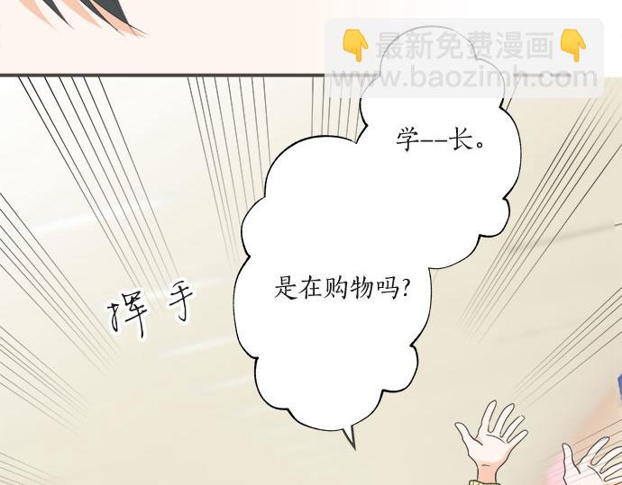 突破第100话纪念特别篇(1/2)-第59话