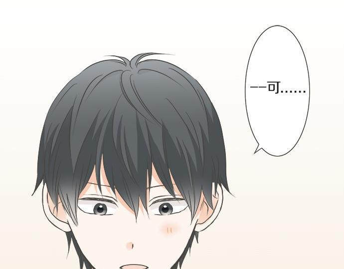 突破第100话纪念特别篇(1/2)-第59话