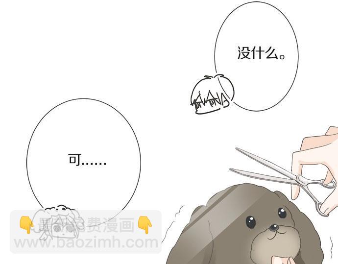 突破第100话纪念特别篇(1/2)-第59话