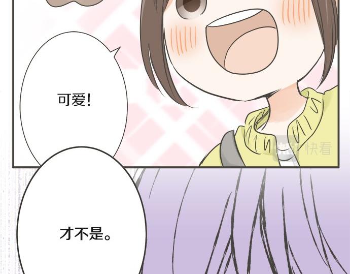 突破第100话纪念特别篇(1/2)-第59话