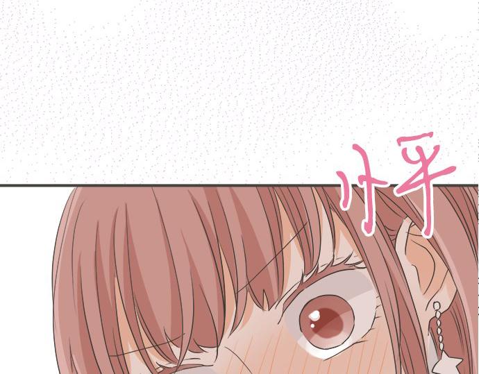 第103话 情敌N.N(1/2)-第89话