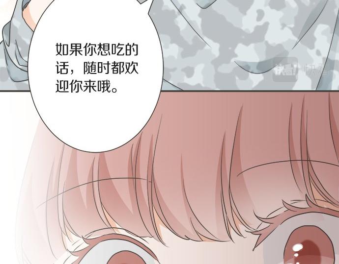 第103话 情敌N.N(1/2)-第89话