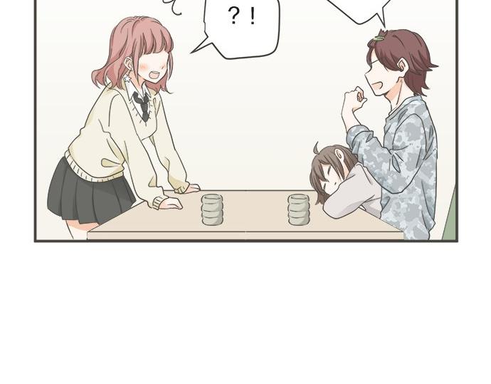 第103话 情敌N.N(1/2)-第89话