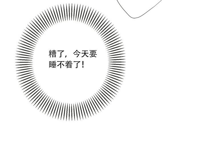 第105话 扩散希望(1/2)-第91话