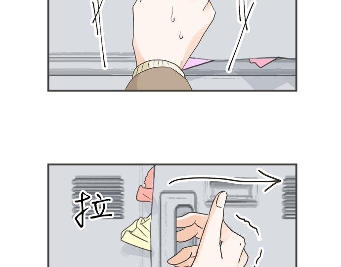 第105话 扩散希望(1/2)-第91话