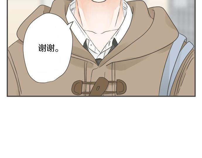 第105话 扩散希望(1/2)-第91话