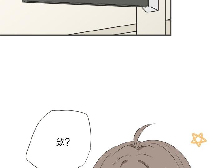 第105话 扩散希望(1/2)-第91话