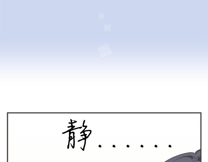第105话 扩散希望(1/2)-第91话