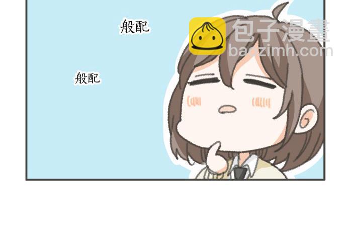 第107话 适合度(1/2)-第93话