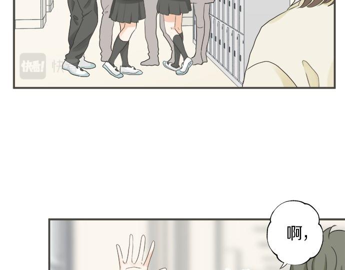 第107话 适合度(1/2)-第93话