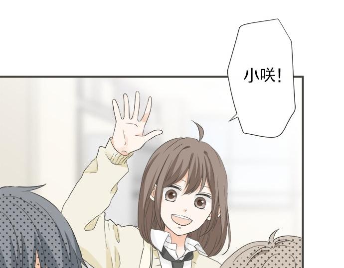 第107话 适合度(1/2)-第93话