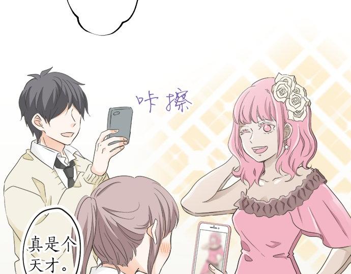 第107话 适合度(1/2)-第93话