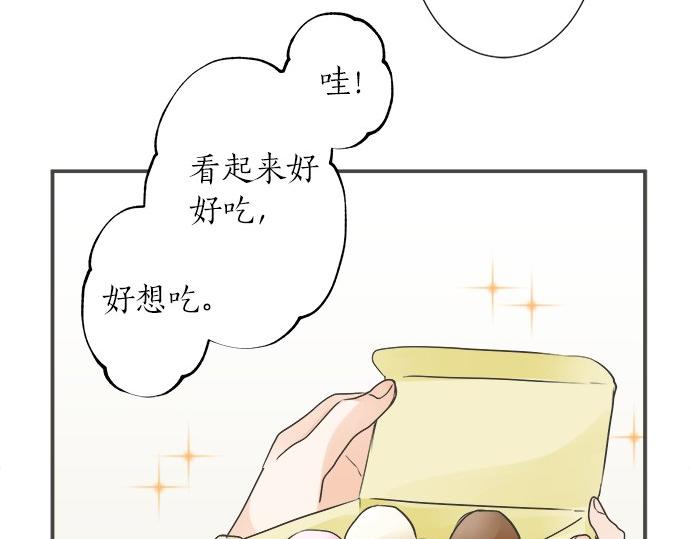 第107话 适合度(1/2)-第93话