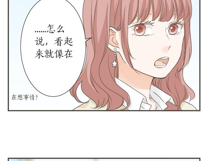 第107话 适合度(1/2)-第93话