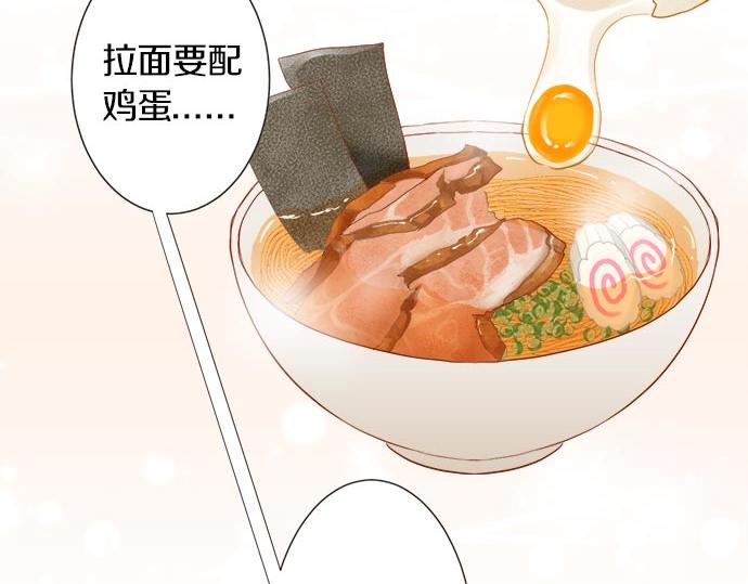 第107话 适合度(1/2)-第93话