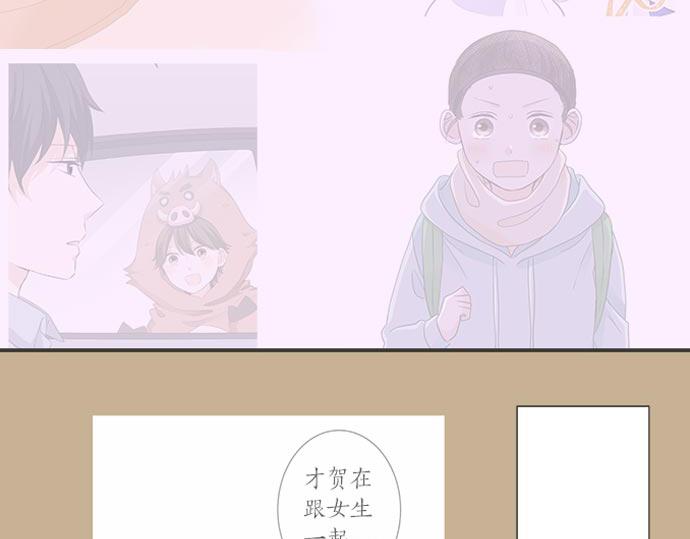 第107话 适合度(1/2)-第93话