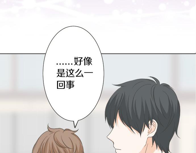 第109话 动摇(1/2)-第95话