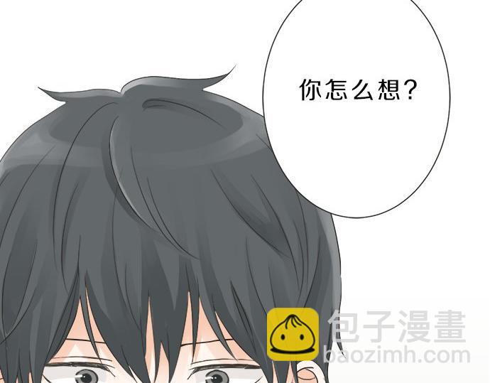 第109话 动摇(1/2)-第95话