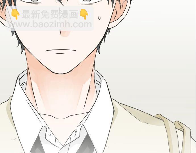 第109话 动摇(1/2)-第95话