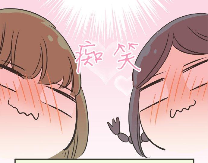 第109话 动摇(1/2)-第95话