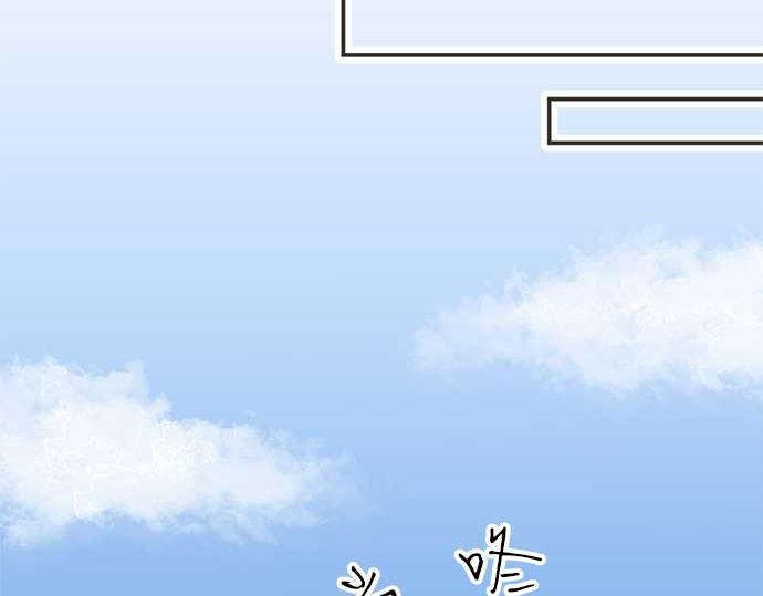 第109话 动摇(1/2)-第95话