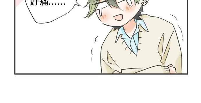第111话 变化和期待(1/2)-第97话
