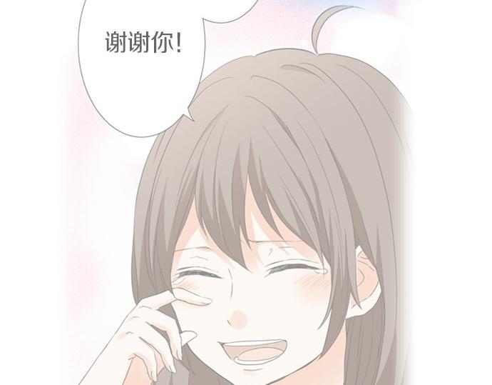 第111话 变化和期待(1/2)-第97话