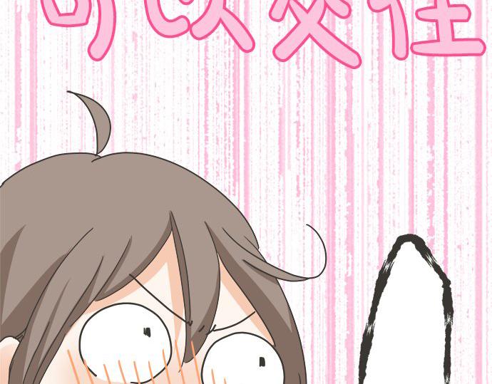 第113话 总有一天会来的(1/2)-第99话