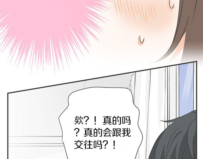 第113话 总有一天会来的(1/2)-第99话