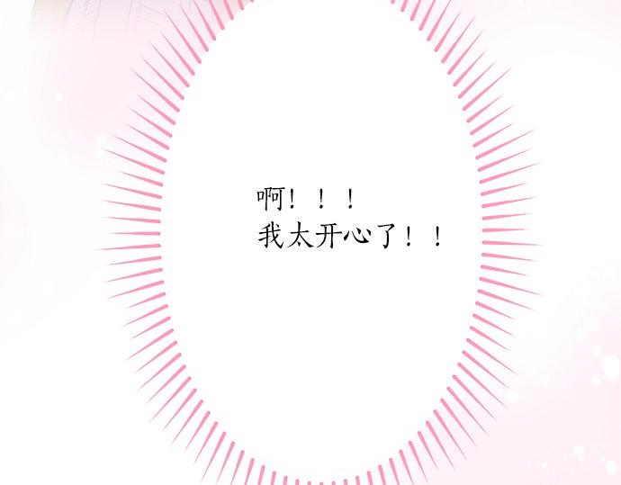 第113话 总有一天会来的(1/2)-第99话