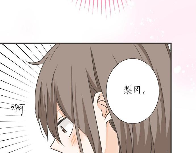 第113话 总有一天会来的(1/2)-第99话