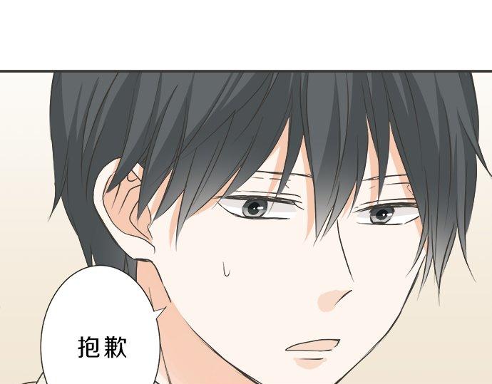 第113话 总有一天会来的(1/2)-第99话