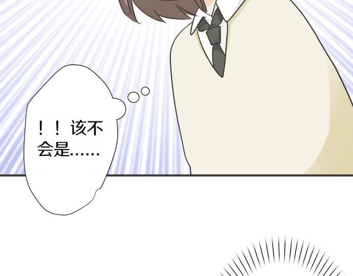 第113话 总有一天会来的(1/2)-第99话