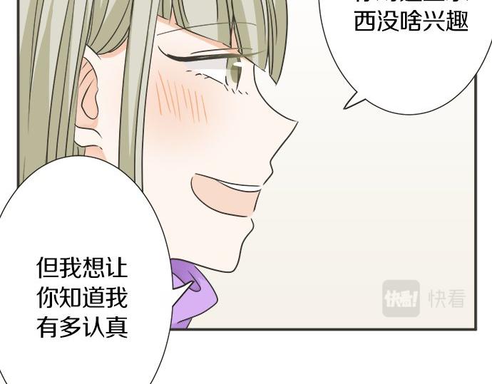 第115话 阴天之后(1/2)-第101话