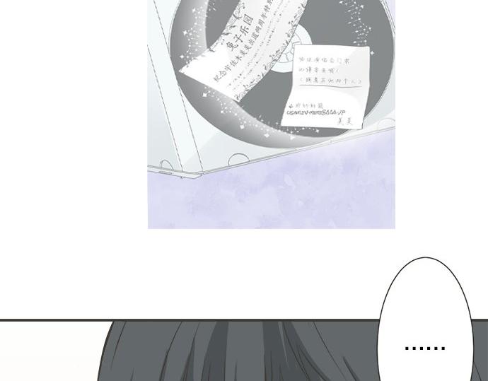 第115话 阴天之后(1/2)-第101话