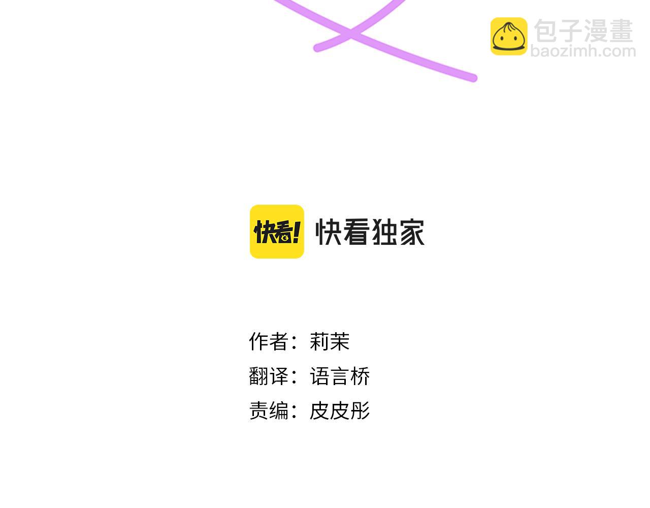 第115话 阴天之后(1/2)-第101话