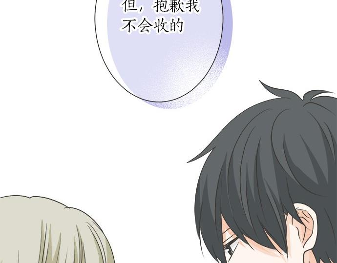 第115话 阴天之后(1/2)-第101话