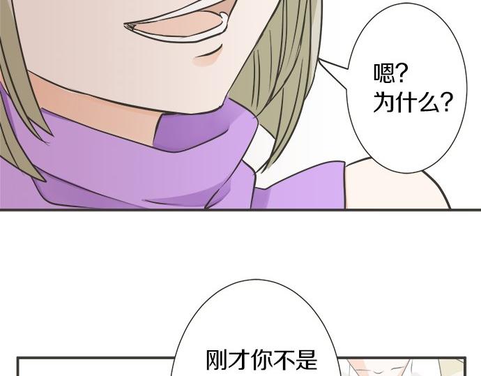 第115话 阴天之后(1/2)-第101话