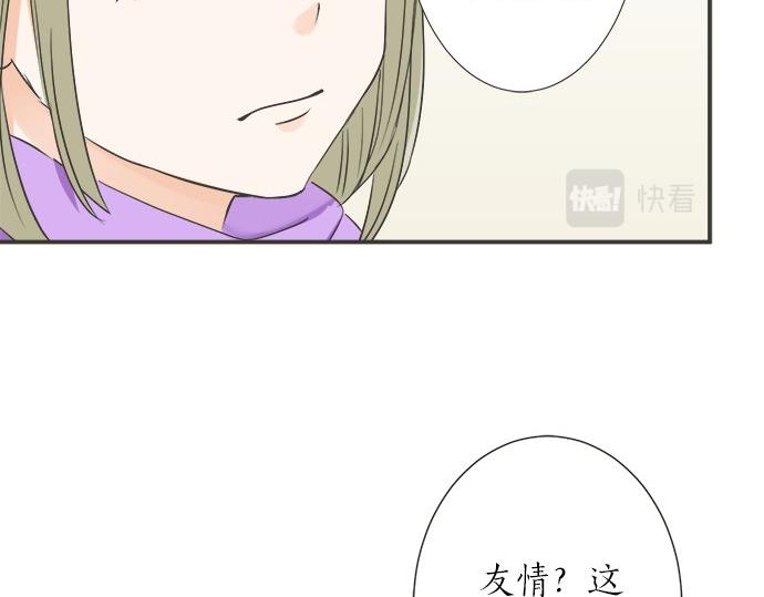 第115话 阴天之后(1/2)-第101话
