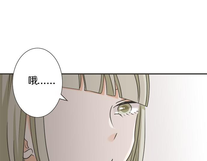 第115话 阴天之后(1/2)-第101话