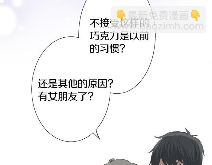 第115话 阴天之后(1/2)-第101话