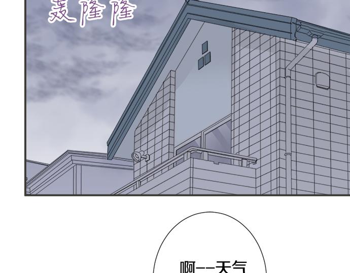 第115话 阴天之后(1/2)-第101话