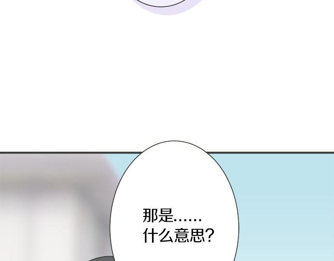 第117话 初中时代(1/2)-第103话