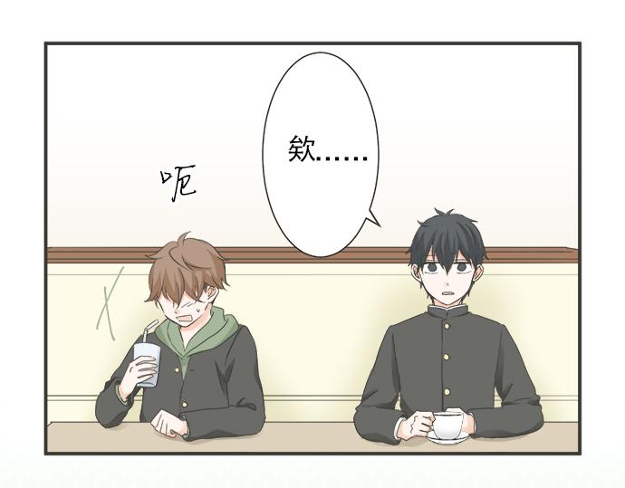 第117话 初中时代(1/2)-第103话