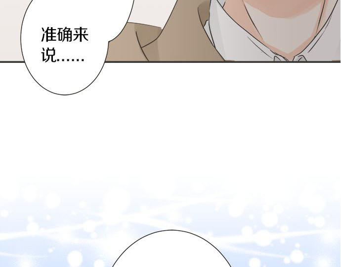 第117话 初中时代(1/2)-第103话