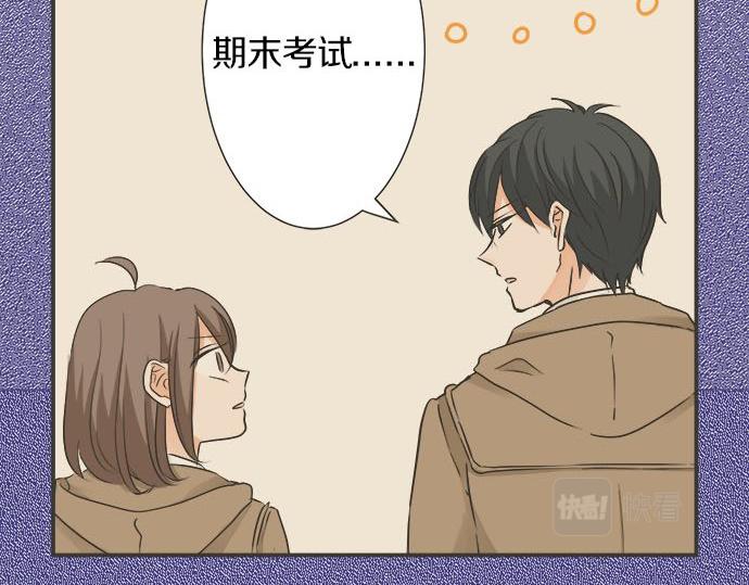 第119话 白色情人节(1/2)-第105话