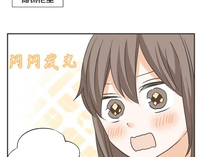第121话 再次挑战(1/2)-第107话