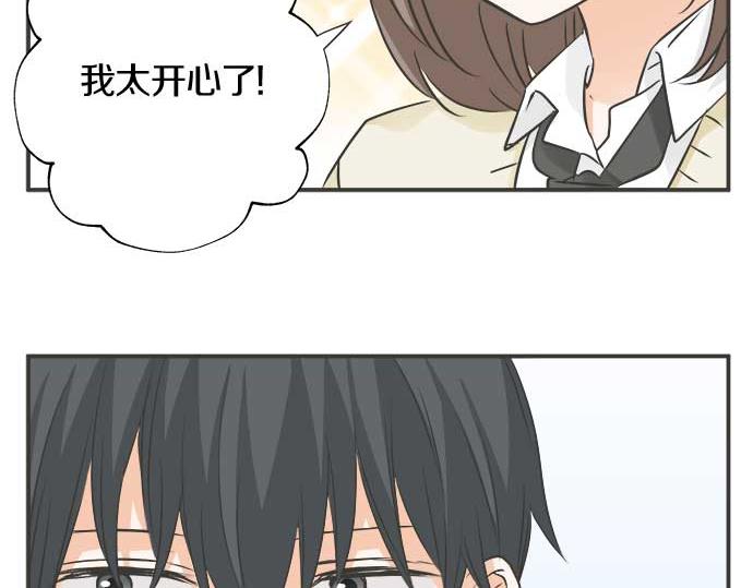 第121话 再次挑战(1/2)-第107话